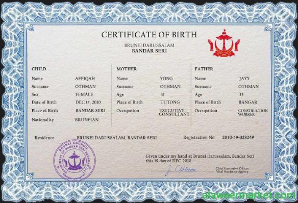 Brunei vital record birth certificate PSD template